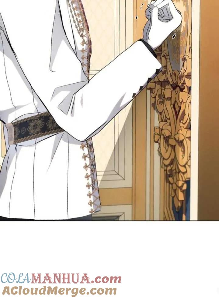 《阿斯塔特》第62话 第73页