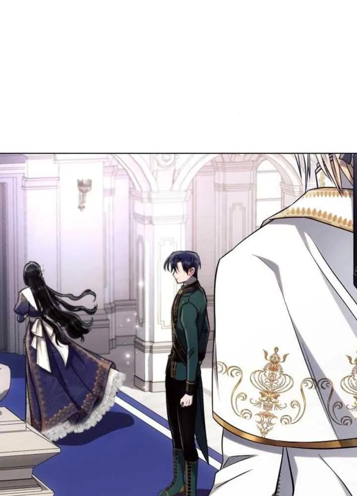 《阿斯塔特》第62话 第66页