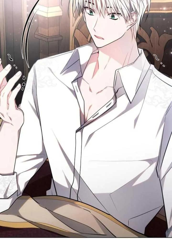 《阿斯塔特》第63话 第19页