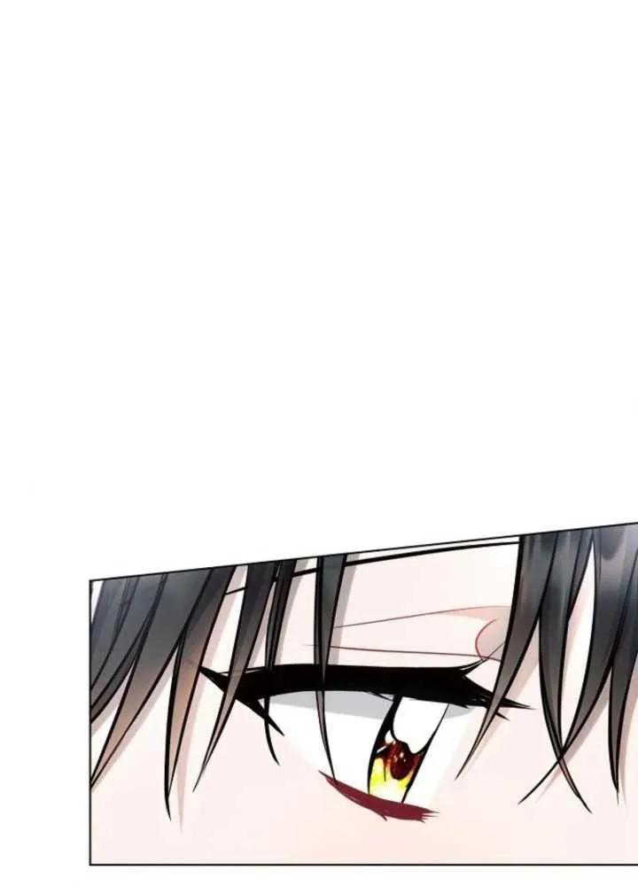 《阿斯塔特》第63话 第27页