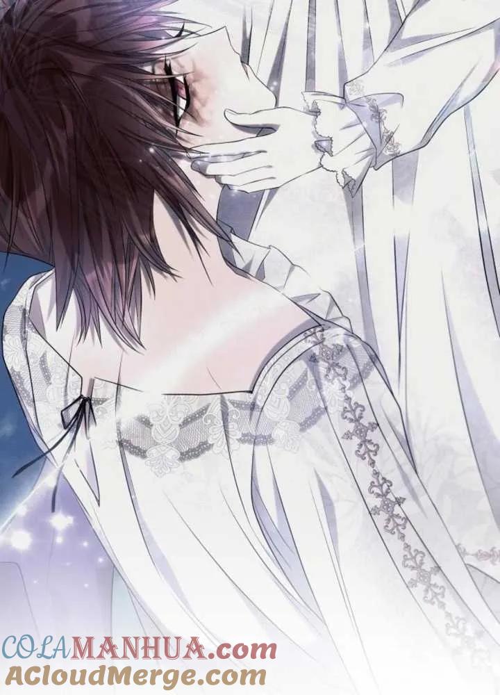 《阿斯塔特》第63话 第77页