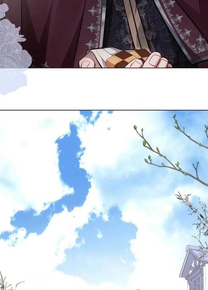 《阿斯塔特》第63话 第63页