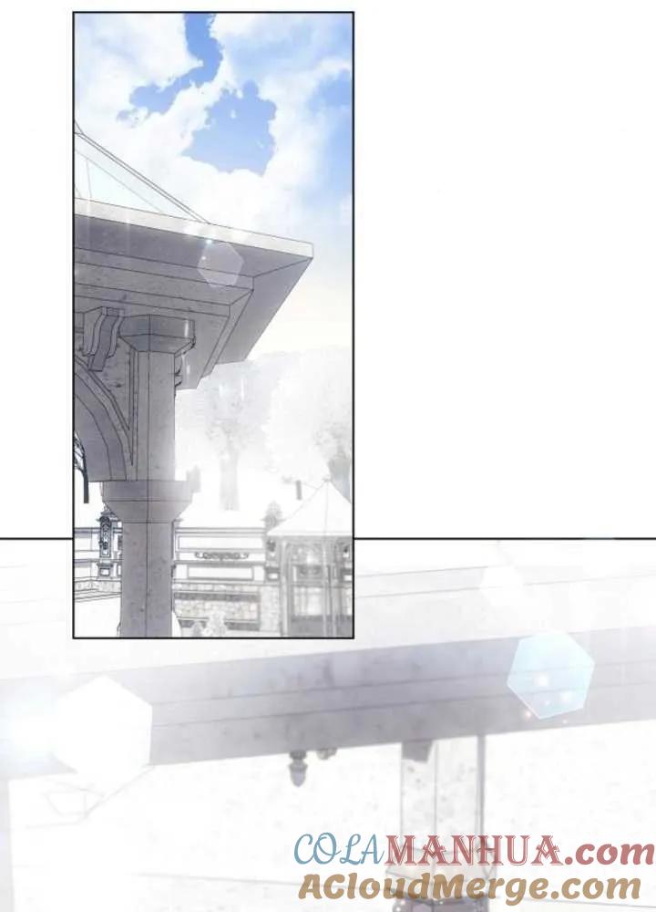《阿斯塔特》第63话 第109页