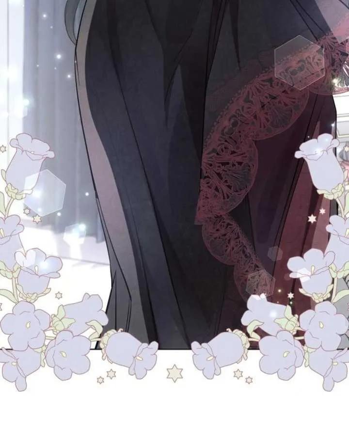 《阿斯塔特》第63话 第47页