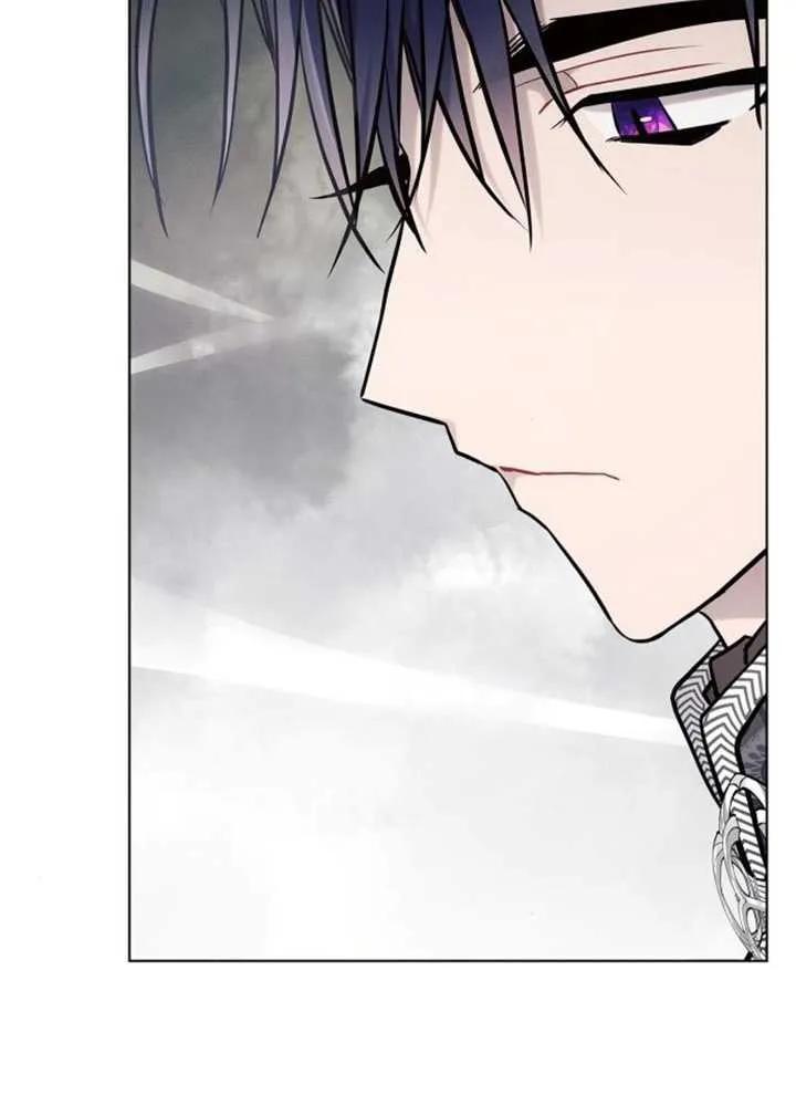 《阿斯塔特》第63话 第123页