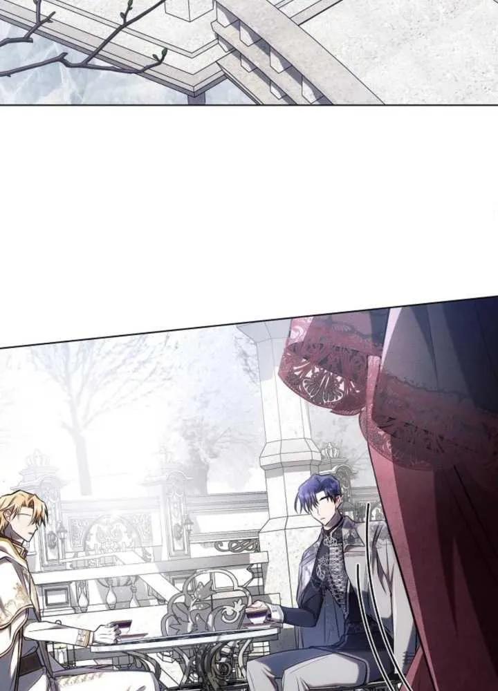 《阿斯塔特》第63话 第100页