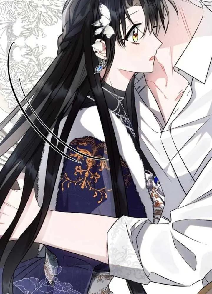 《阿斯塔特》第63话 第22页