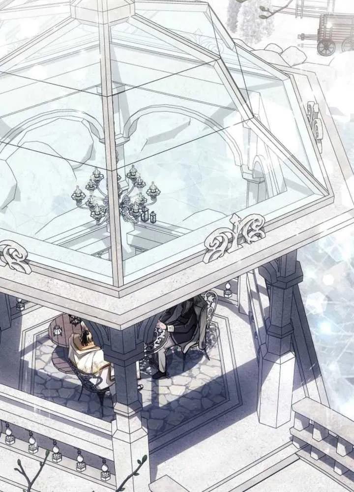 《阿斯塔特》第63话 第99页