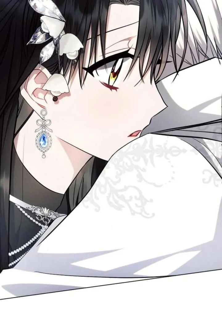 《阿斯塔特》第63话 第26页