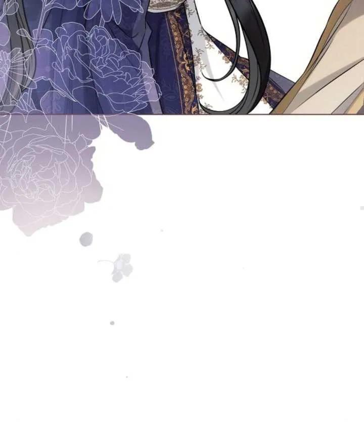 《阿斯塔特》第63话 第23页