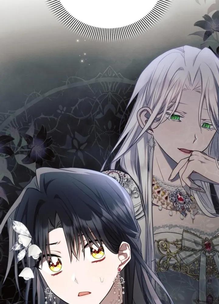 《阿斯塔特》第64话 第86页