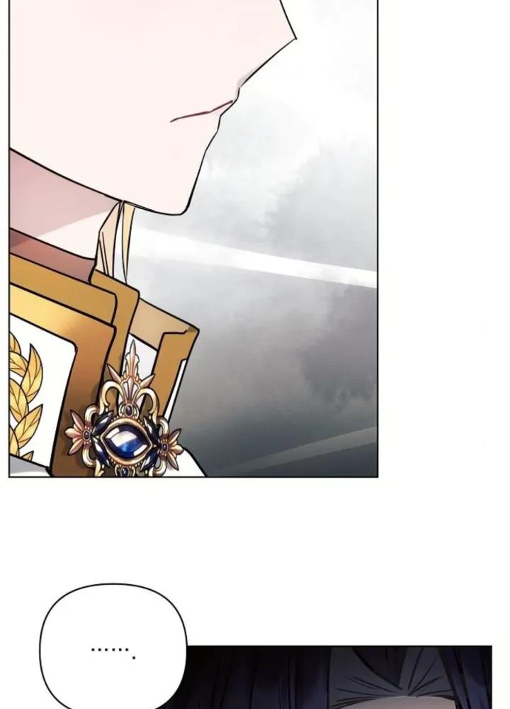 《阿斯塔特》第64话 第4页