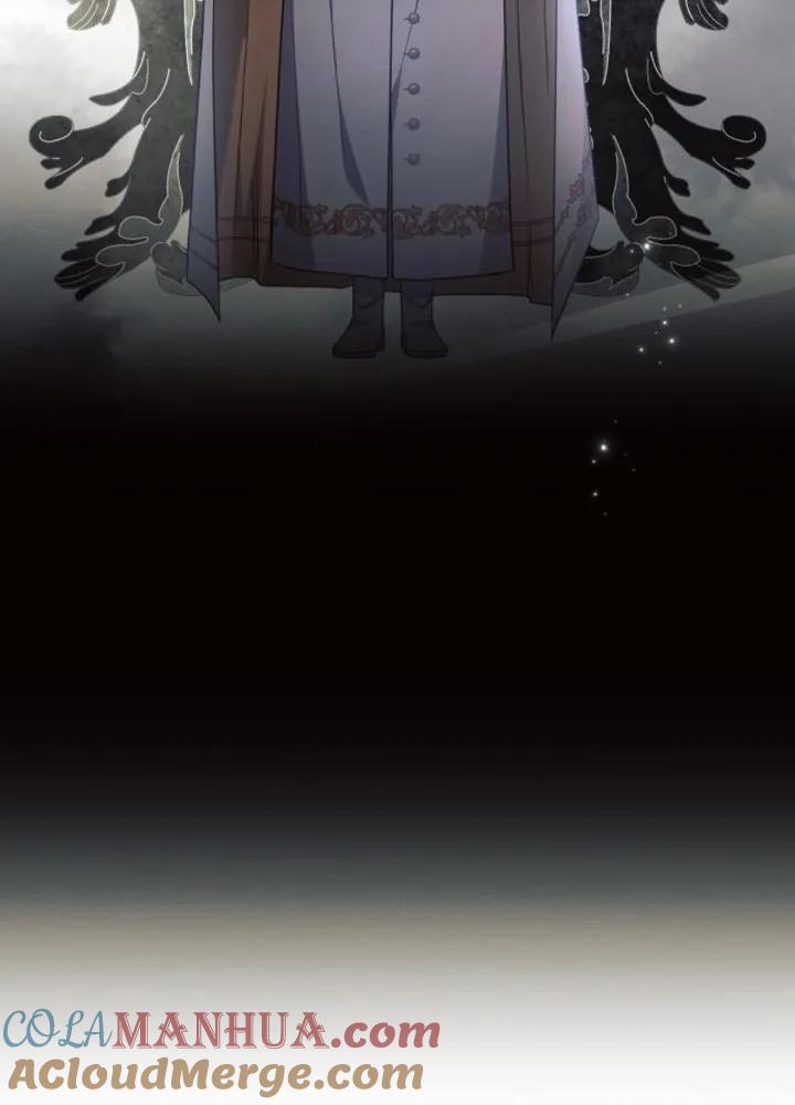 《阿斯塔特》第64话 第81页