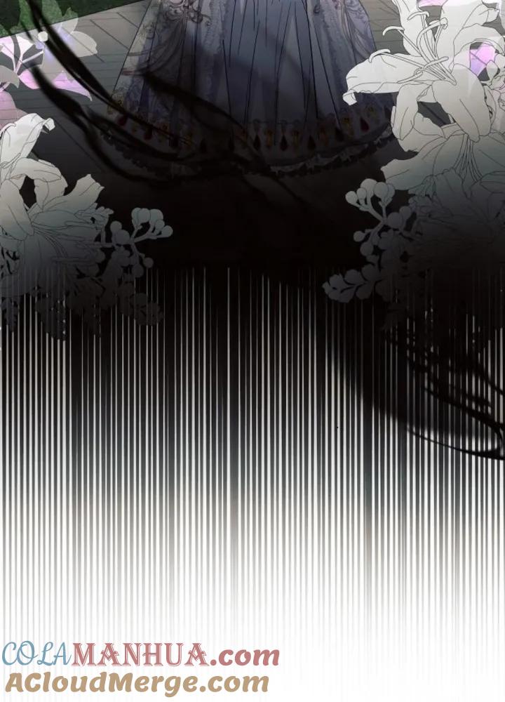 《阿斯塔特》第64话 第65页