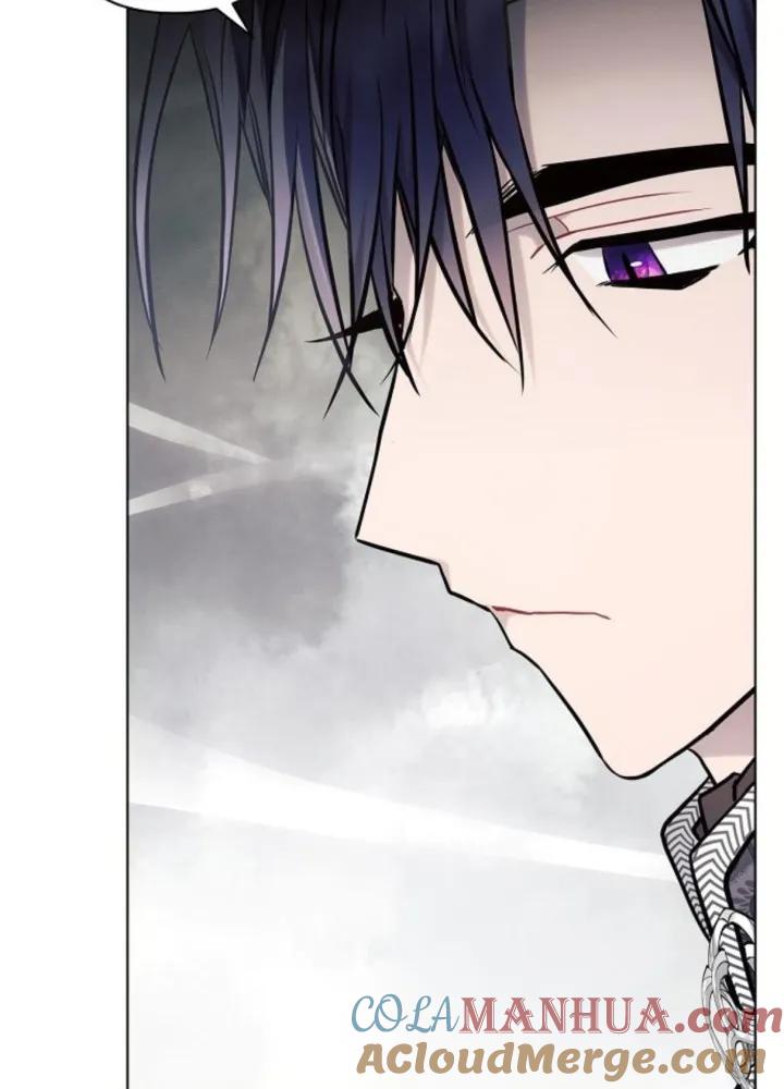 《阿斯塔特》第64话 第5页