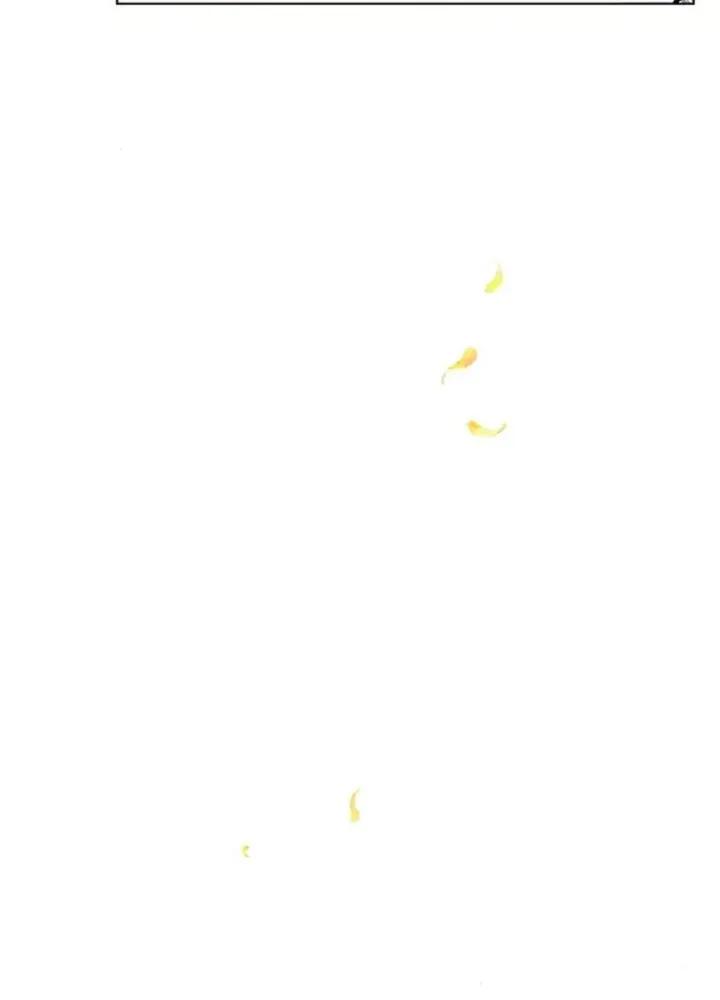 《阿斯塔特》第64话 第6页