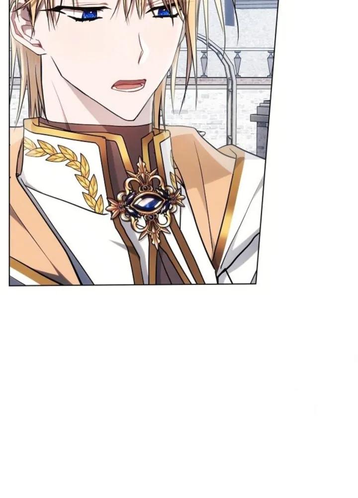 《阿斯塔特》第64话 第68页