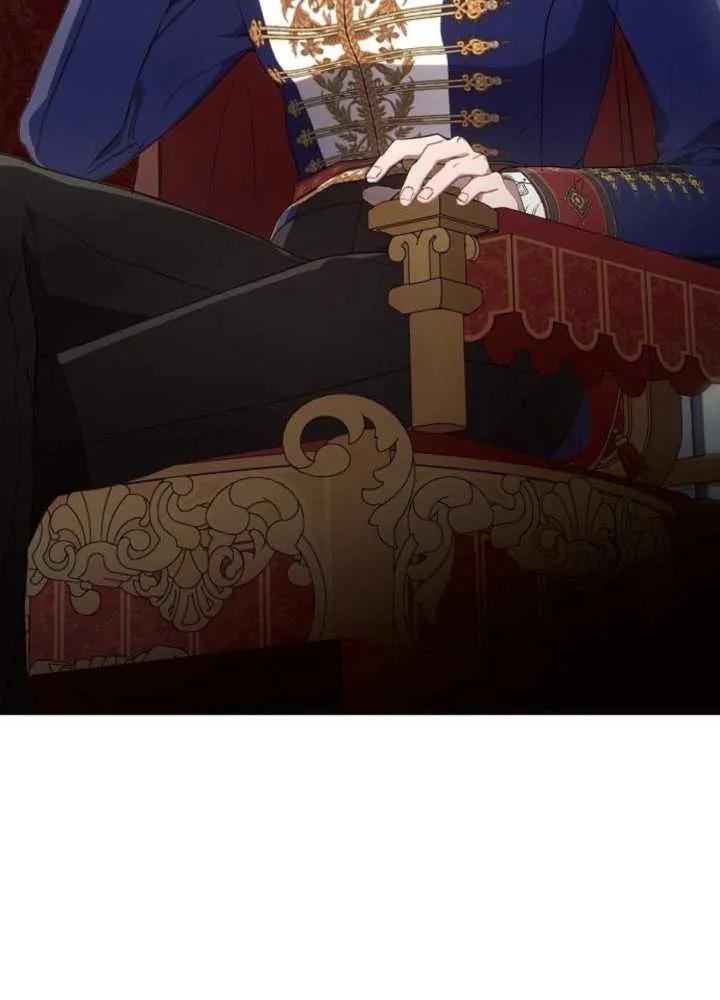 《阿斯塔特》第65话 第4页