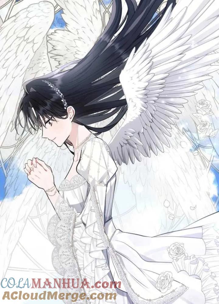 《阿斯塔特》第65话 第29页