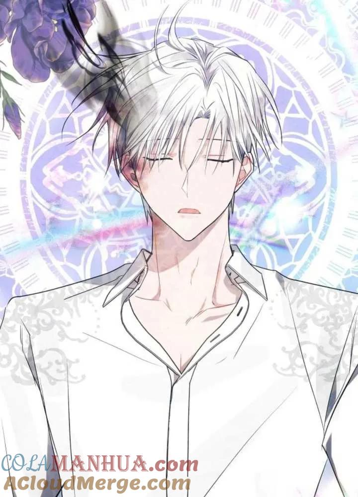 《阿斯塔特》第65话 第21页