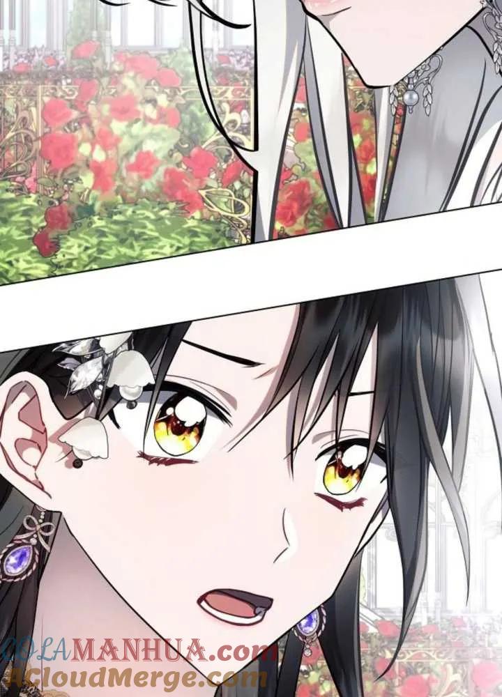 《阿斯塔特》第65话 第109页