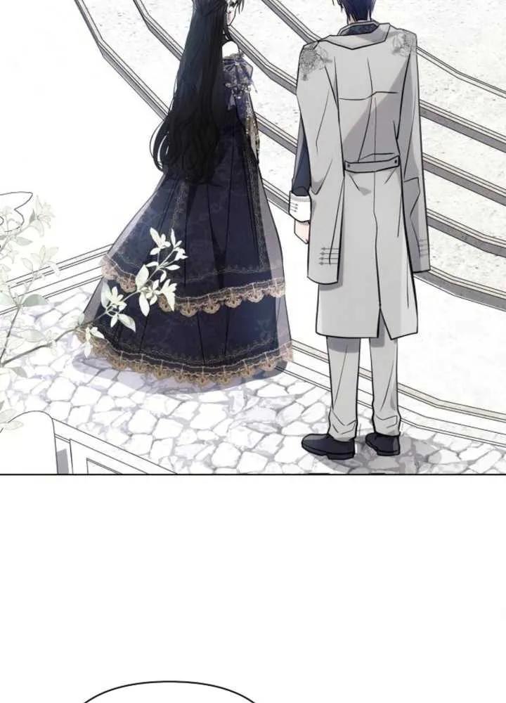 《阿斯塔特》第65话 第34页