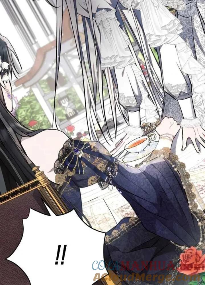 《阿斯塔特》第65话 第113页