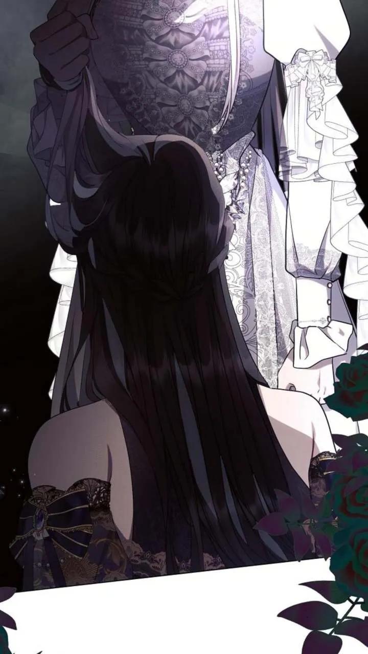 《阿斯塔特》第66话 第27页