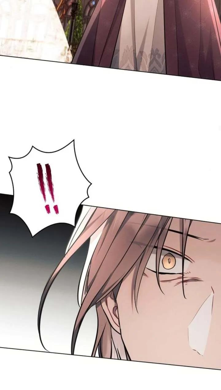 《阿斯塔特》第66话 第64页