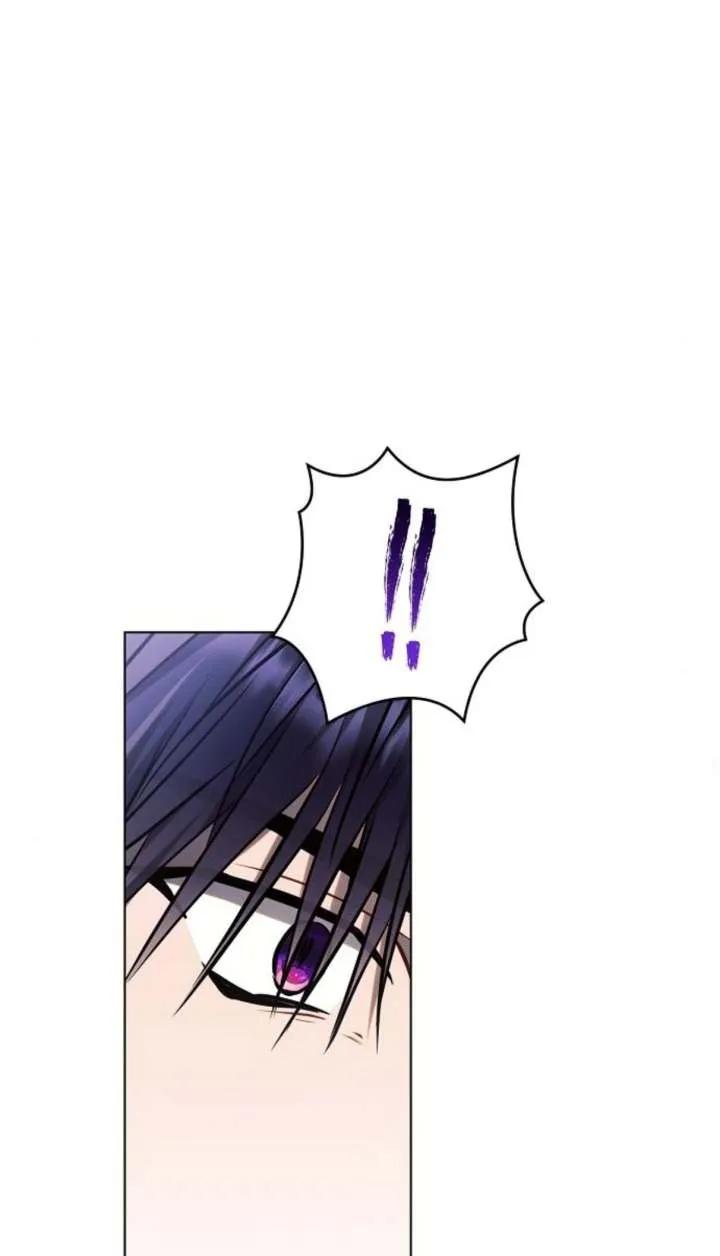 《阿斯塔特》第66话 第83页