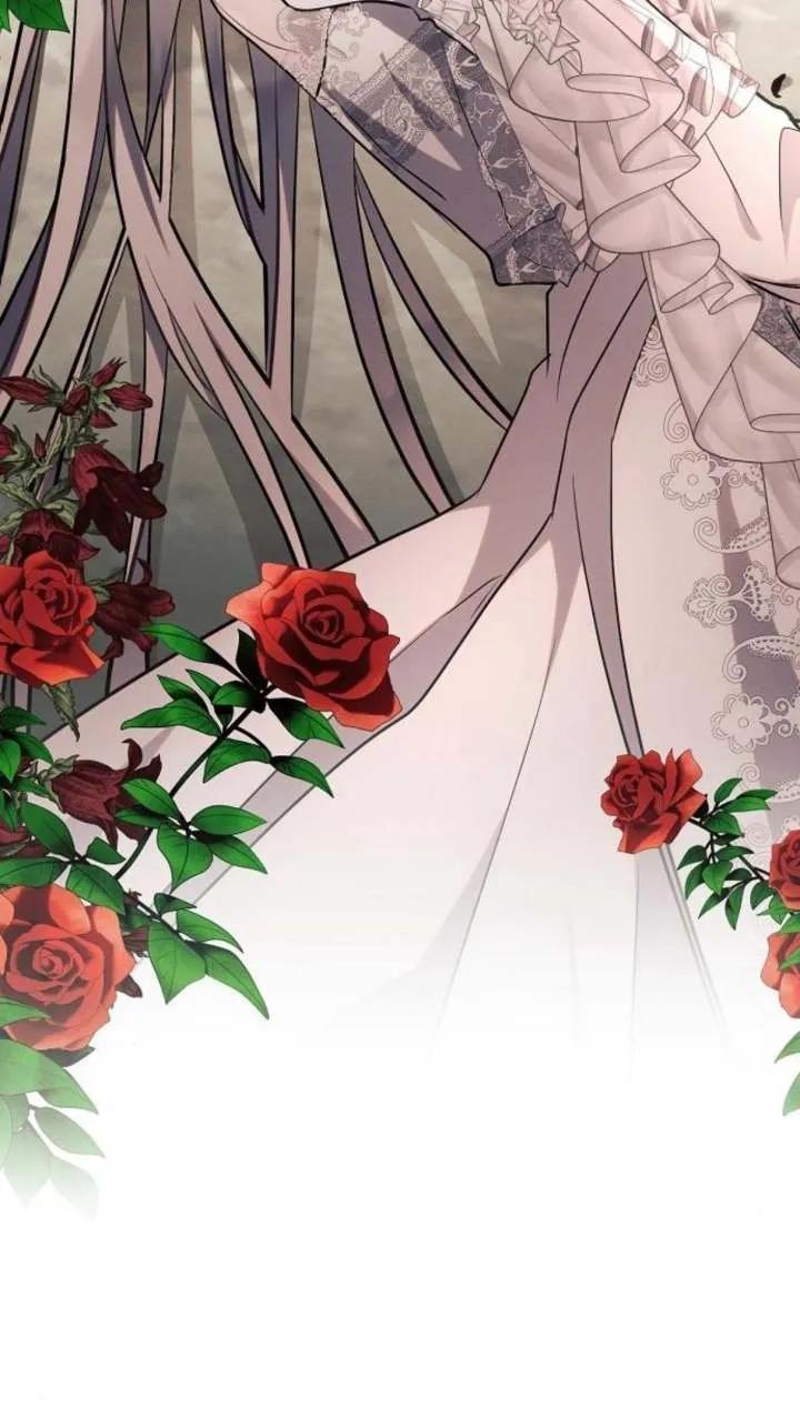 《阿斯塔特》第66话 第67页