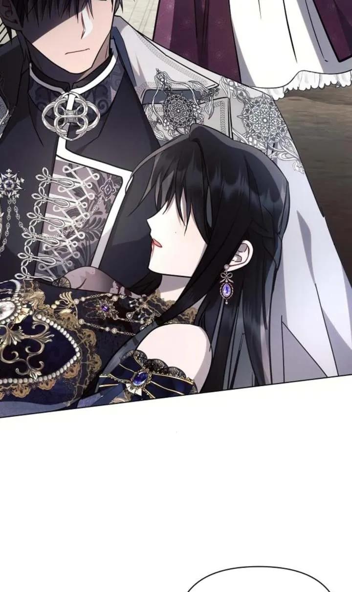 《阿斯塔特》第66话 第95页