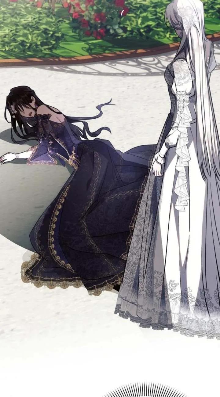 《阿斯塔特》第66话 第40页