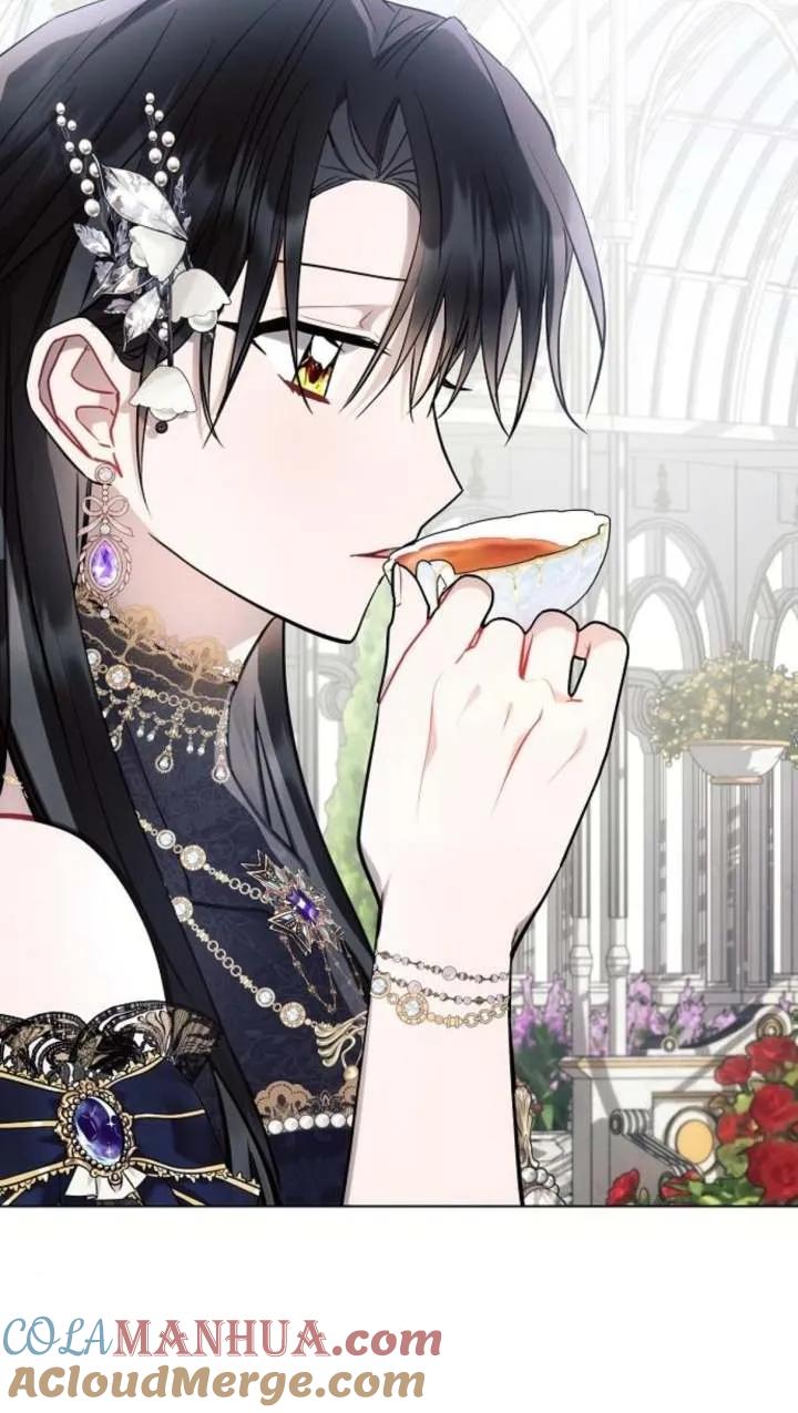《阿斯塔特》第66话 第9页