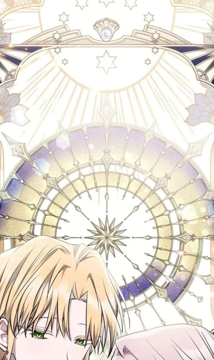 《阿斯塔特》第67话 第88页