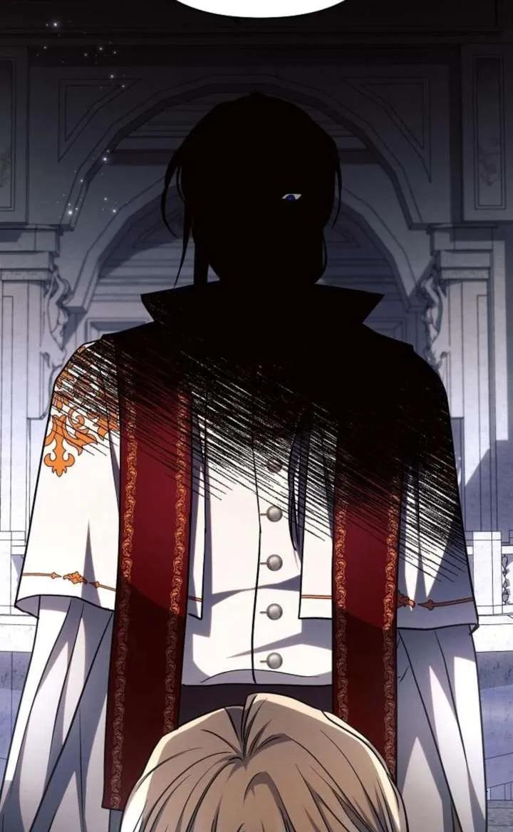《阿斯塔特》第67话 第110页