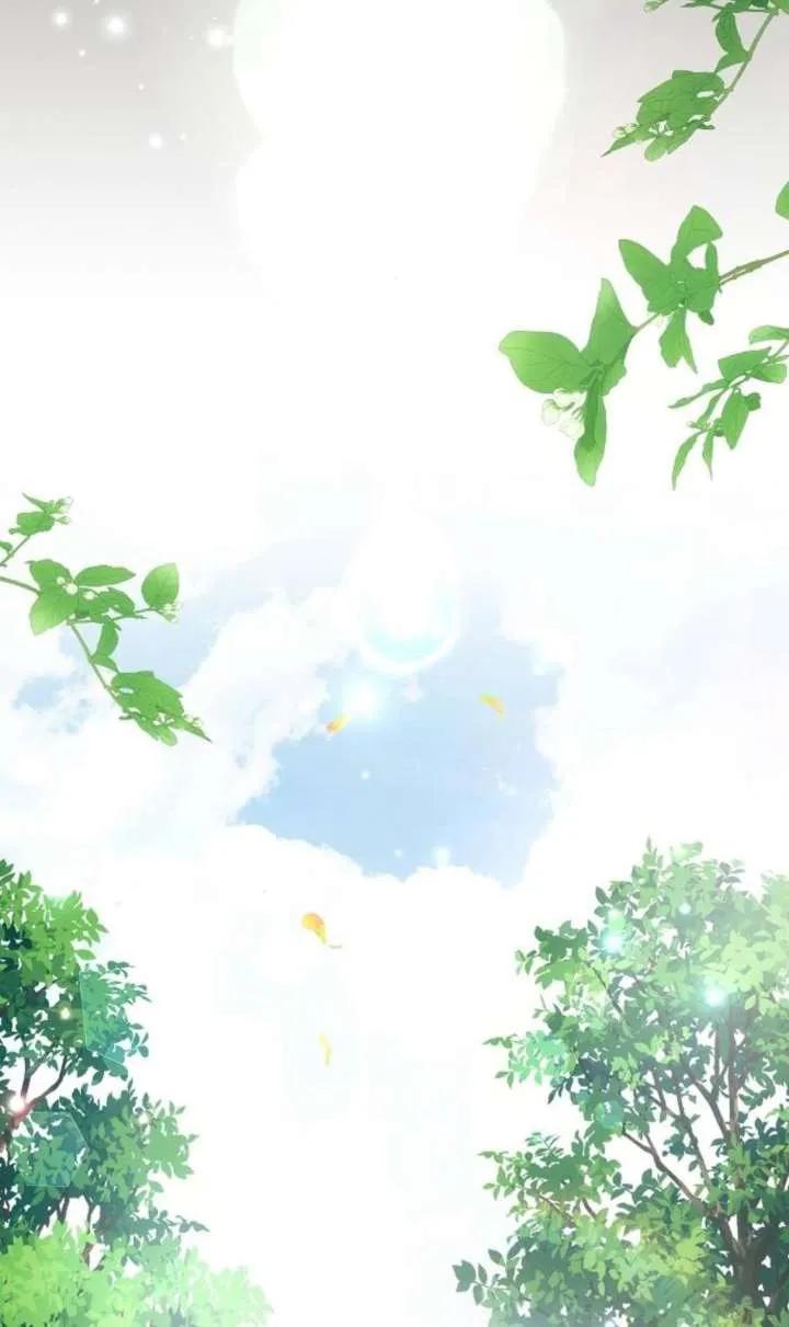 《阿斯塔特》第67话 第82页
