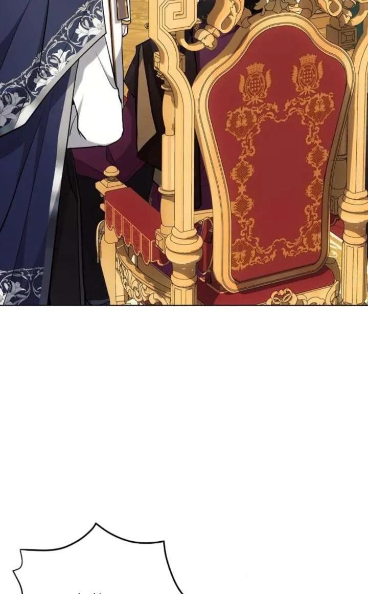 《阿斯塔特》第67话 第31页