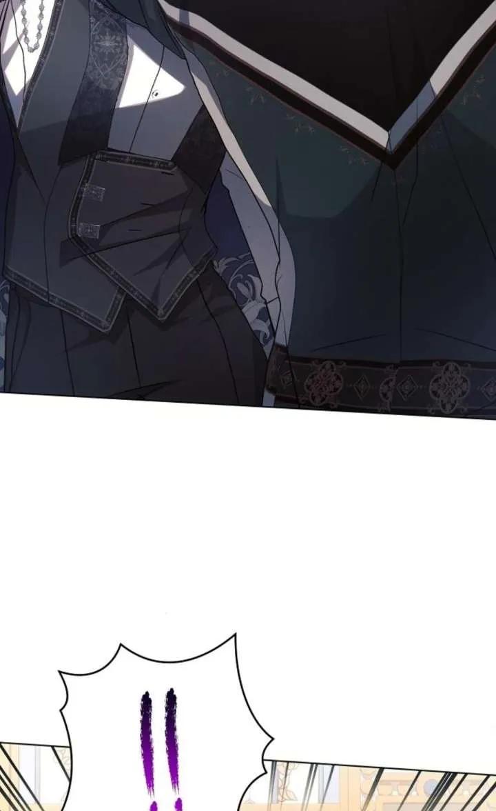 《阿斯塔特》第67话 第55页