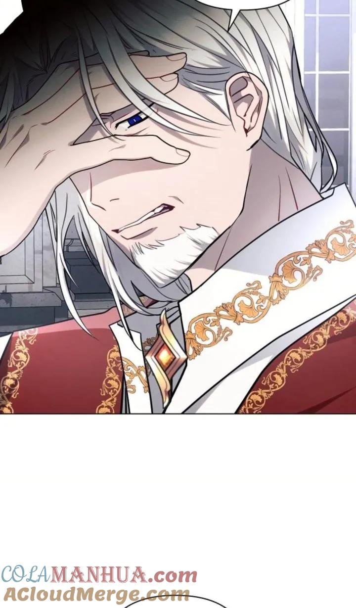 《阿斯塔特》第68话 第93页