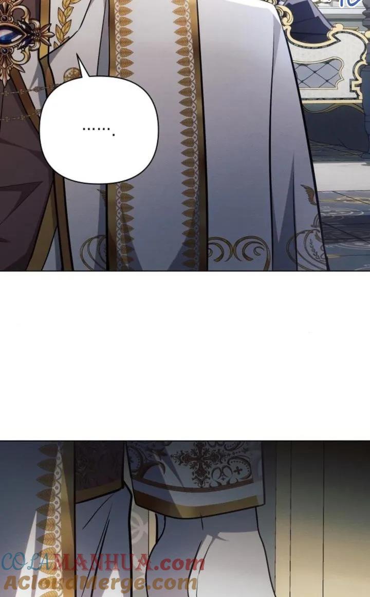 《阿斯塔特》第68话 第49页
