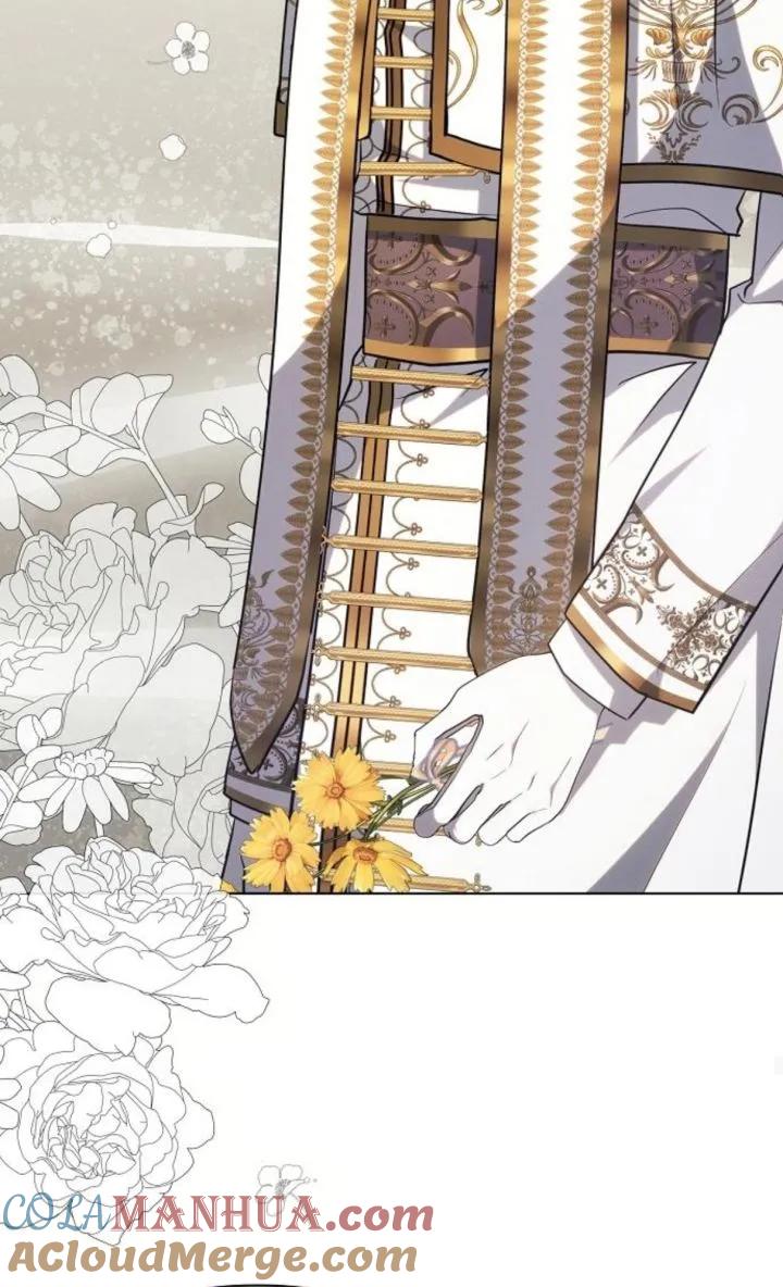 《阿斯塔特》第68话 第65页