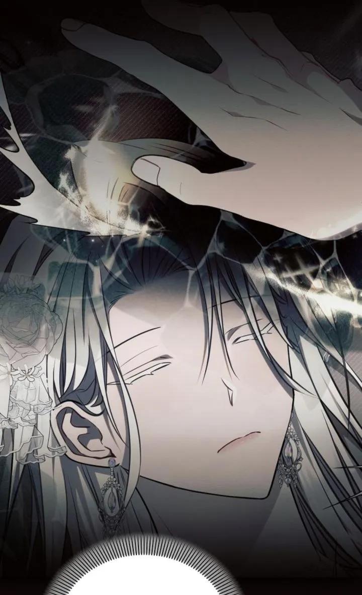 《阿斯塔特》第68话 第59页