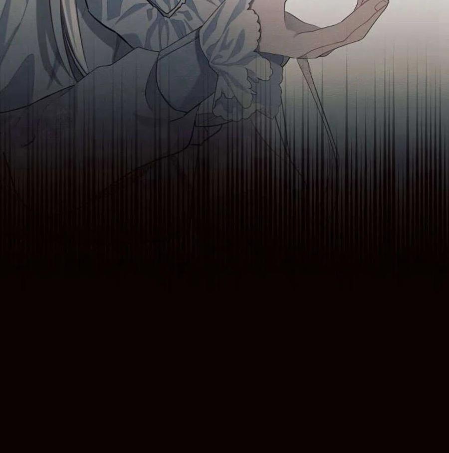 《阿斯塔特》第06话 第123页