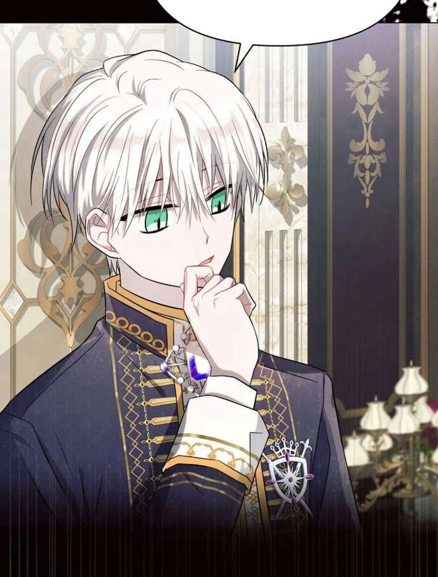 《阿斯塔特》第06话 第32页