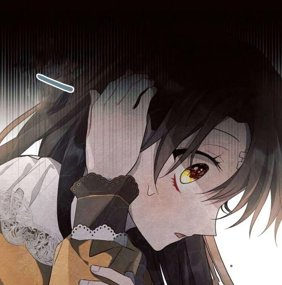 《阿斯塔特》第06话 第124页