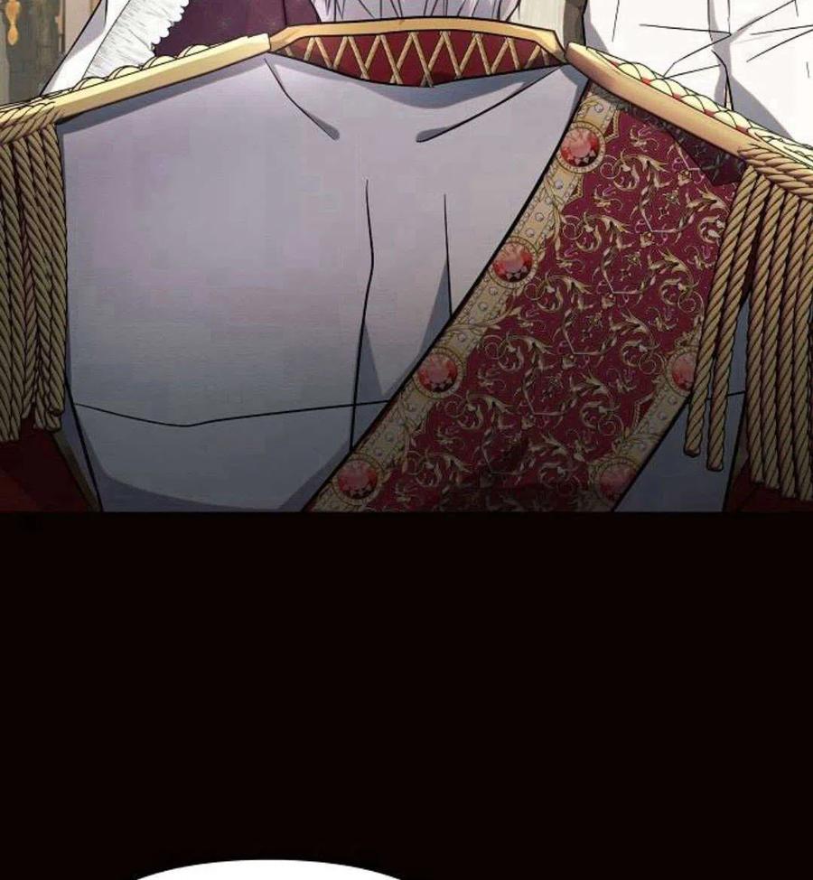 《阿斯塔特》第06话 第48页