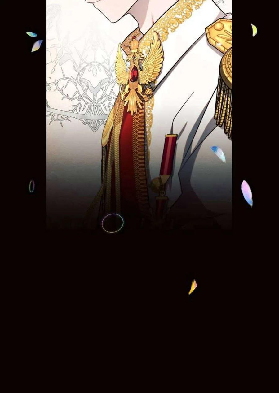 《阿斯塔特》第06话 第15页