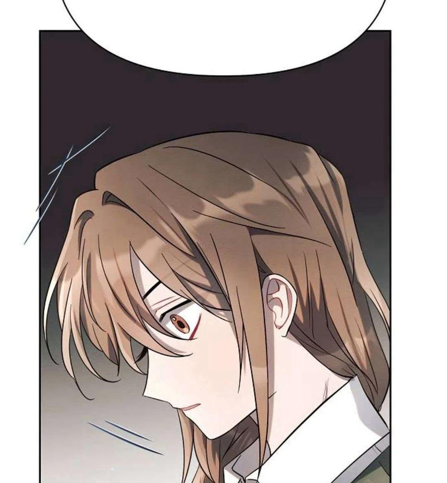 《阿斯塔特》第06话 第92页