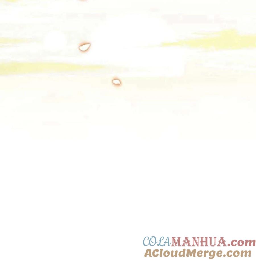《阿斯塔特》第06话 第113页